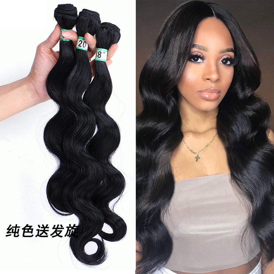 body wave synthetic braids hair 1b black color extension