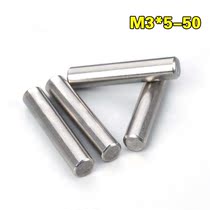 304 stainless steel 3mm cylindrical pin dowel pin fixed pin 3*5x6x8x10x12x16 40 45 100