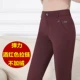 Quần dài cho nữ trung niên 2018 mùa thu mới và mùa đông Người cao tuổi mặc thẳng mùa đông trung niên cộng với quần nhung các kiểu có áo đồ bộ tuổi trung niên