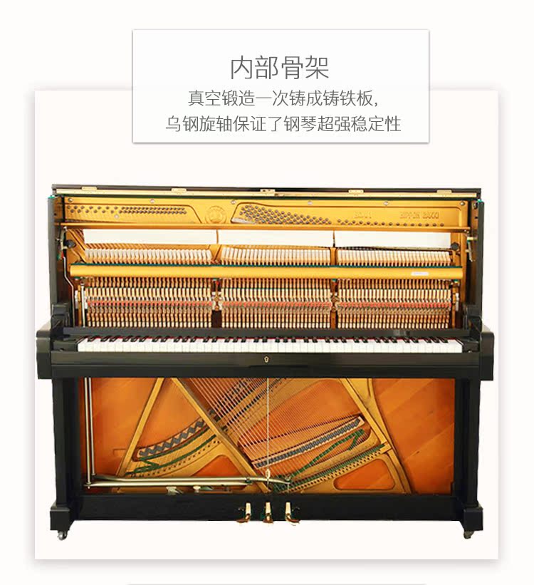 Nhật Bản nhập khẩu trẻ em mới bắt đầu Yamaha nhà kiểm tra dọc thực hành đàn piano cũ U1EU2U3E - dương cầm casio cdp 120