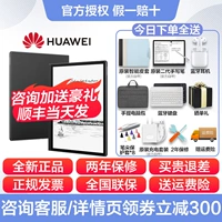 Черные черные 4+64 ГБ издание Wi -Fi