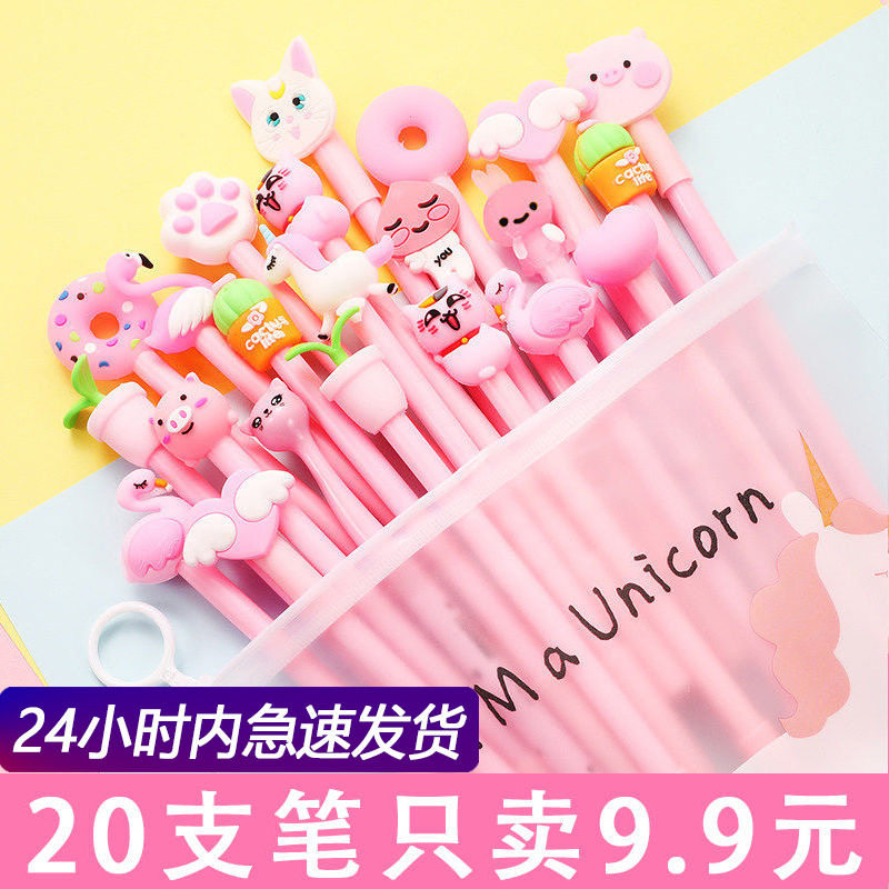 Korean Version Cartoon Middle Sex Pen Shake Sound Mesh Red Teenage Girl Hearts Suit Creative Cute Water Pen Students Use Black Sign Pen