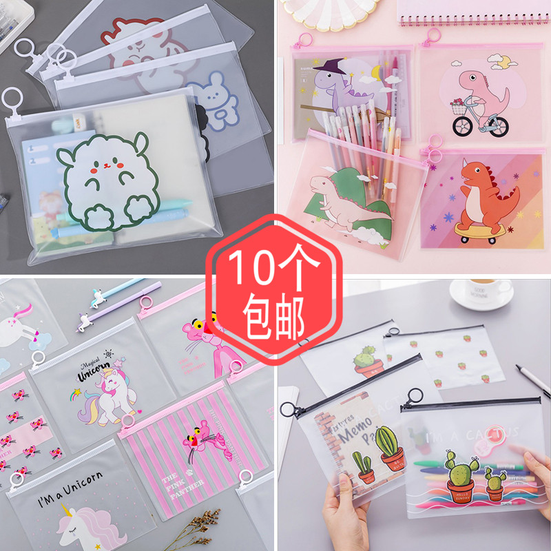 Creative Stationery Gifts Wholesale Elementary School Students Kindergarten Prizes Transparent A5 Pencil Cashier Bags 10 Cartoon Pen bags