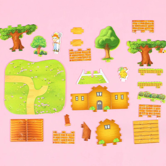 可爱立体小拼图趣味房子拼板幼儿园小学生奖品奖励生日分享小礼物