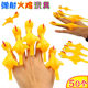 Sticky fingers stretch rubber angry chick ejection