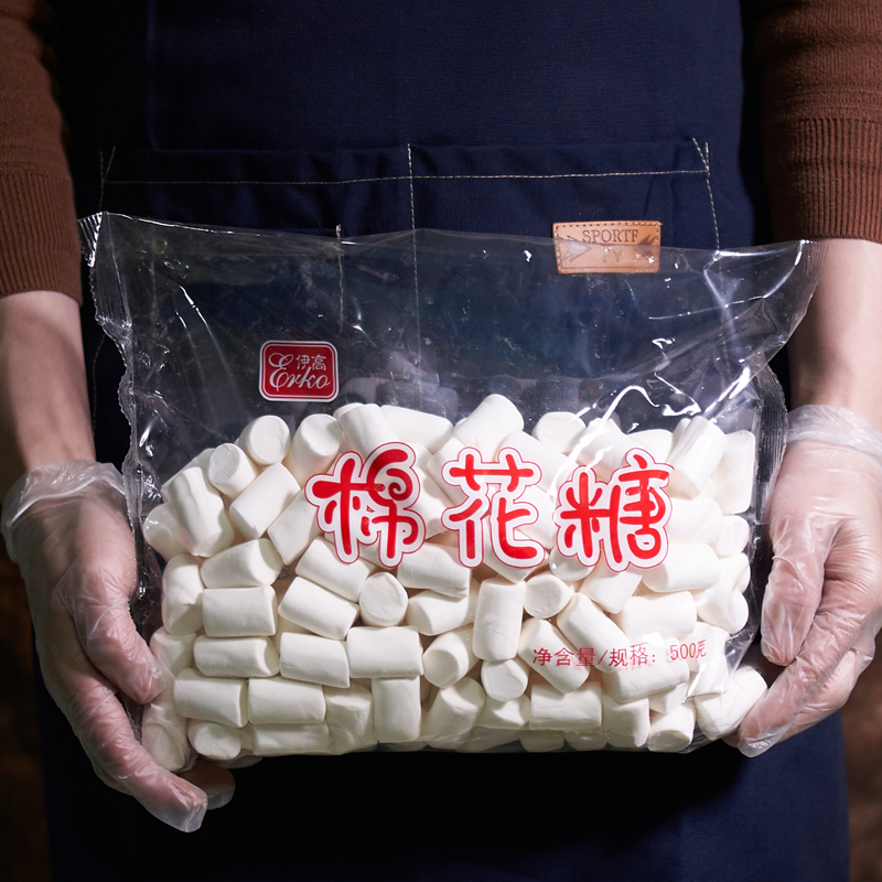 Khmer Flower Sugar 500g Bull Rolling Sugar Snowflake Crisp Dried Pure White Original Taste Coffee Barbecue Baking Home Raw Material