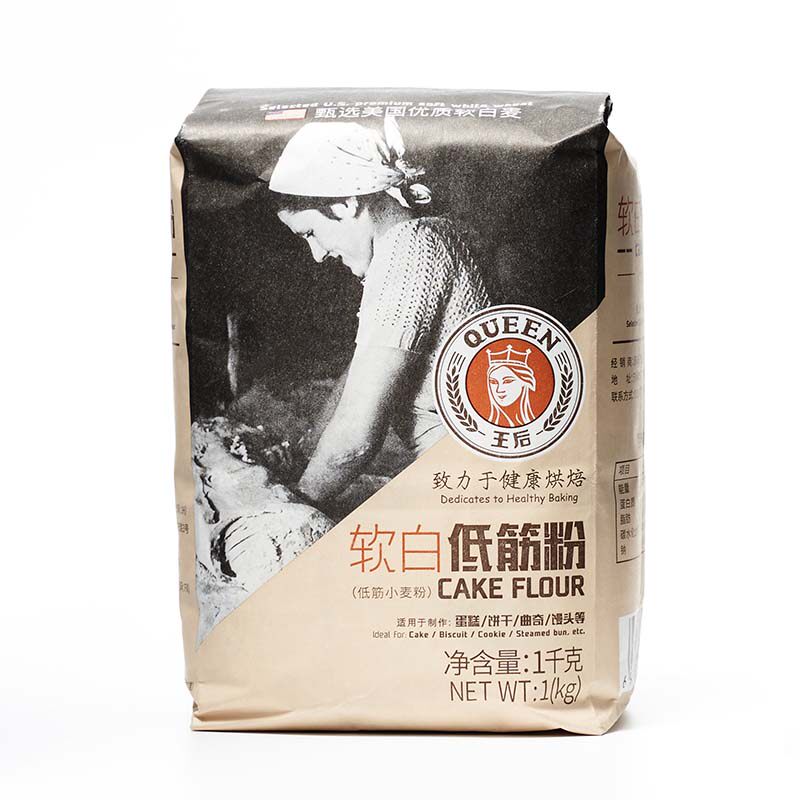 Queen's soft white low - bar flour 1KG Qingfei cake mooncake cookie cookie family special baking raw materials