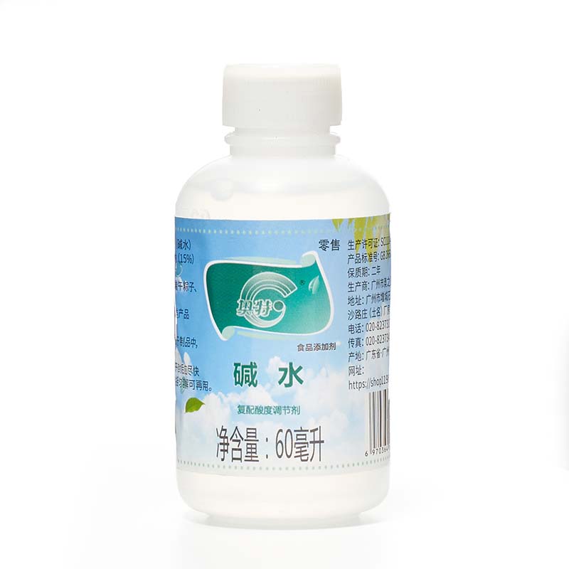 Dr. Chen Village Food Doctoral water 60ml Rematch acidity pH Moon Cake Grey Water WATER EDIBLE RAW MATERIAL FLUFFY EASY TO COLOR