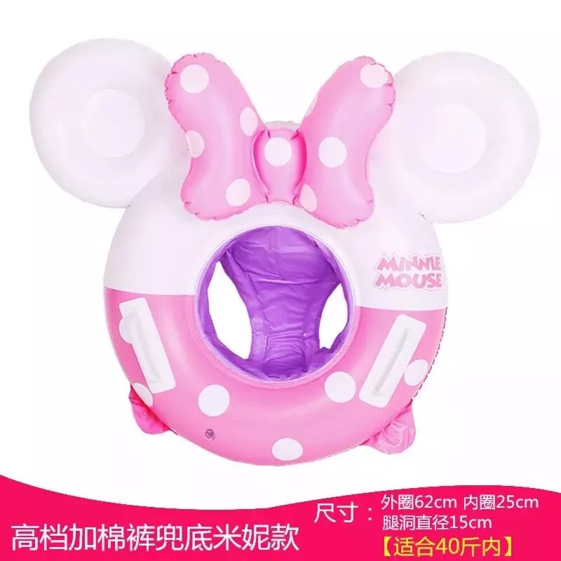 Vòng bơi bơm hơi Sanya-Children Chuột Mickey dày bơi vòng Nhẫn trẻ em vừa và nhỏ - Cao su nổi phao chống lật