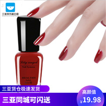 Sanya-model 1-24 new 8ml water-based nail polish can be peeled and environmentally friendly quickly dry and odorless nail polish