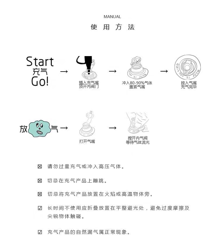 Vòng bơi bơm hơi Sanya-Children Chuột Mickey dày bơi vòng Nhẫn trẻ em vừa và nhỏ - Cao su nổi phao chống lật
