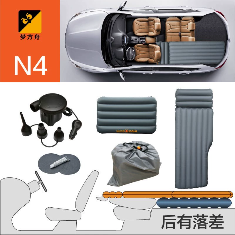 đệm hơi cho xe oto Xe hơi phía trước và phía sau nệm bơm hơi xe hơi đồng thí điểm ngủ tạo tác thân xe ô tô ngủ đệm hơi nệm hơi bán nệm hơi xe ô tô 