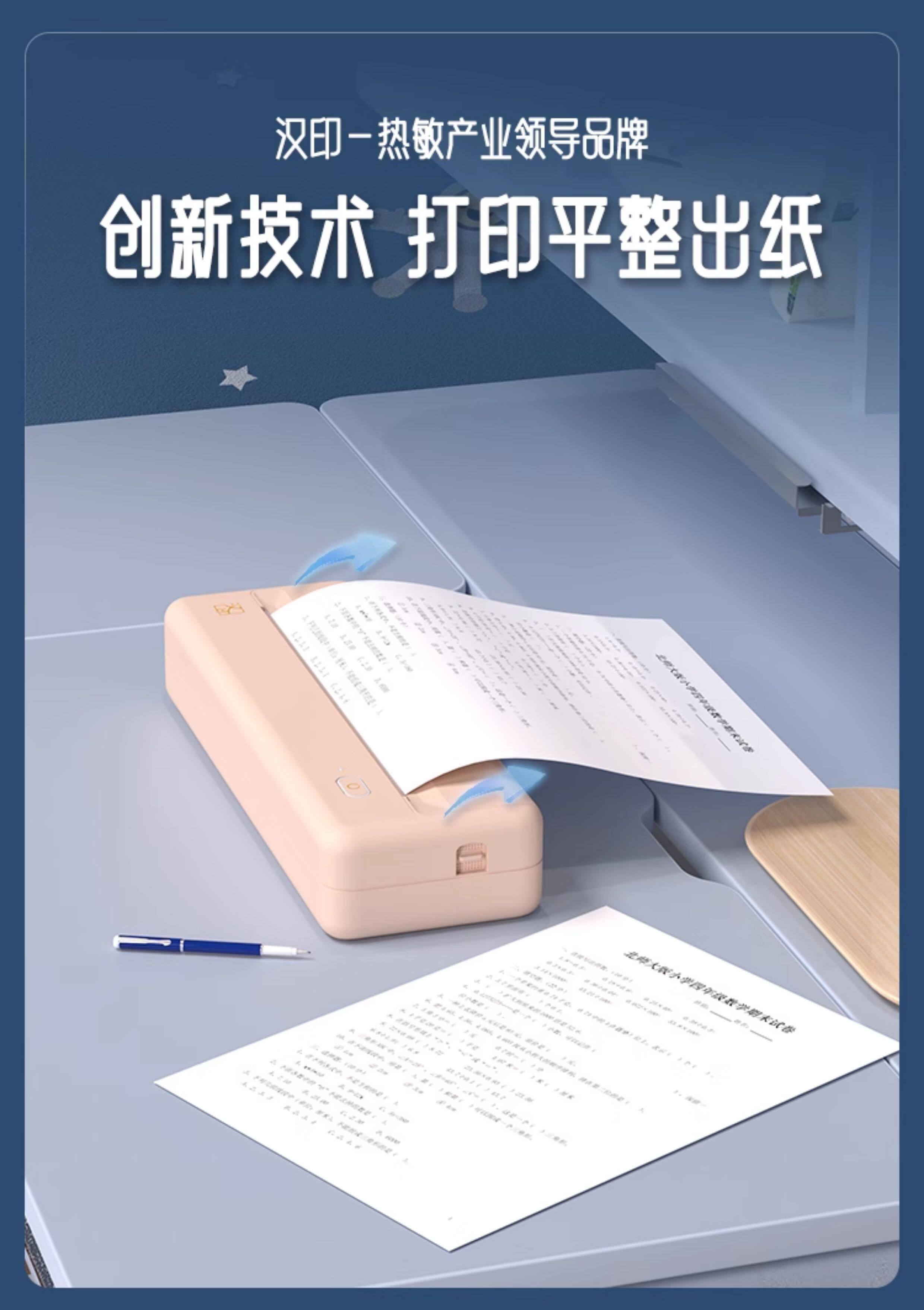 O1CN01nPvuM01md3sixTuUP_!!3395124976.jpg