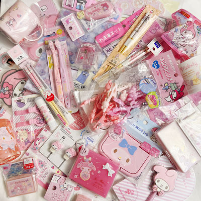 In stock, genuine Japanese sanrio my melody collection of pink and tender daily necessities
