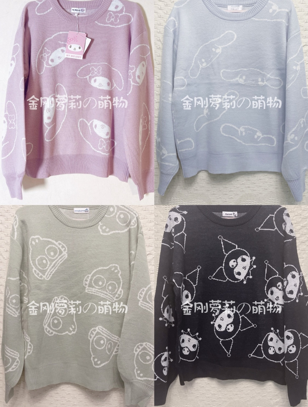 Spot Japanese Genuine Sanrio Melody Ugly Fish Cinnamon Dog Kuromi All-Over Printed Round Neck Knitwear Knitwear