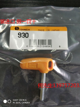 Import Japan TOHNICHI Dongge adjustment tool 930931310314 wrench adjustment tool