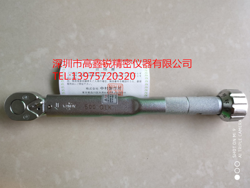 Original JAPANESE KANON MIDDLE VILLAGE 450QLK 450QLK 500QLK N50QLK N50QLK RATCHET ADJUSTABLE TORQUE WRENCH