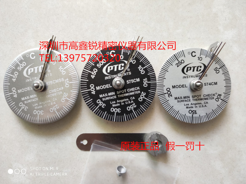 American PTC Surface thermometer 575CM (special for 575CMSS vacuum furnace) stainless steel meter disc