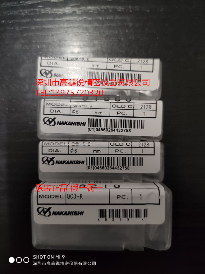 Japan NAKANISHI Nakanishi CHK-3 0 3175 4 0 6 0 QC3-K QC3-K collet screw cap