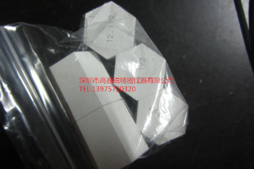 Scattered for sale Japan EISEN Aisen Precision 0 300-0 990mm single needle gauge 1 001-6 005mm