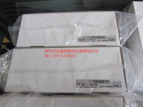 Japan EISEN Aisen EP-0B 0 50MM-1 interval 0 00MM 01MM needle gauge Total agent