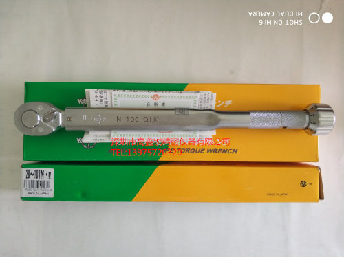 Import Japan Kanon Nakamura N25QLK N25QLK N100QLK N100QLK N140QLK torque wrench spot