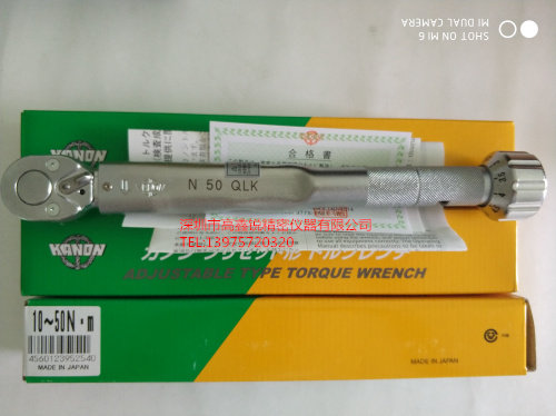Original Japanese KANON N25QLK N90QLK N100QLK N100QLK torque wrench