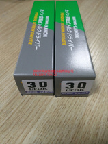 Nakamura KANON Torque batch CN15 30 60 120 200 300 500 100LTDK Torque screwdriver