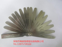 Japan SUPERTECH small solar card 100ML 150ML thick gauge group 0 01-1 19 0 sheet sedimensioning