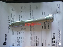 Japan TOHNICHI Dongge CL2NX8D-MH CL5NX8D-MH CL5NX8D-MH CL10NX8D-MH CL10NX8D-MH wrench