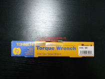 Japan TOHNICHI Dongge 20QL-MH 50QL-MH 50QL-MH 150QL-MH 150QL-MH torque wrench