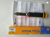 Imported Japan TOHNICHI Dongge CL15NX8D CL2N CL2N CL10NX8D CL10NX8D torque wrench