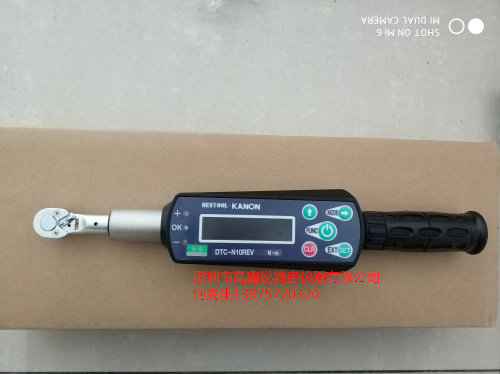 Original JAPAN KANON MIDDLE VILLAGE DTC-N500REV DIGITAL DISPLAY TORQUE WRENCH 50-500N M TPK-3