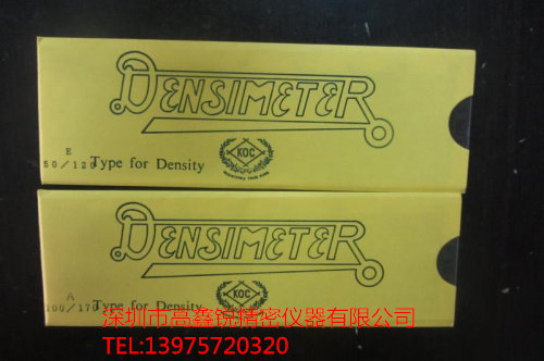 Japan K ONISHI Grand West LD LG LH LA LB F SG A C E type measuring cloth density ruler