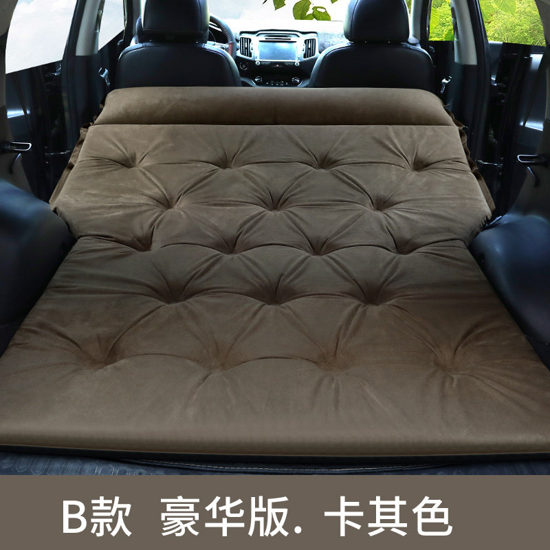 Car automatic inflatable bed mat outdoor folding travel bed Blue Bird Loulan Jinke LIVINA thickened double can be spliced