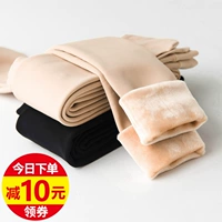 Quần legging màu sáng chân cộng với nhung dày nữ vớ mùa thu và mùa đông mặc màu da Artifact ấm vô hình quần lót quần tất nữ trong suốt