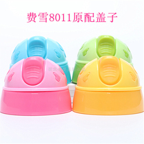 Fisher-Price 8011 vacuum flask original with lid