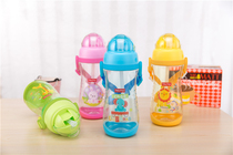 Fisher children student sipping cup clamshell water Cup leak-proof childrens kettle belt belt childrens water Cup 8607