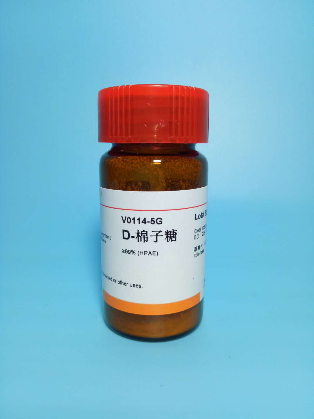科研试剂 D-棉子糖/D-密三糖/Raffinose/cas:17629-30-0 5g25g