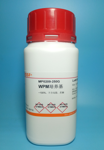 WPM干粉培养基 铁皮石斛 组培园艺试剂 不含琼脂粉蔗糖 250g