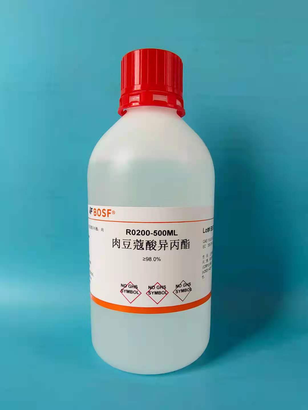 科研试剂 肉豆蔻酸异丙酯/十四酸异丙酯/ipm,可开票&ge;98.0%100ml