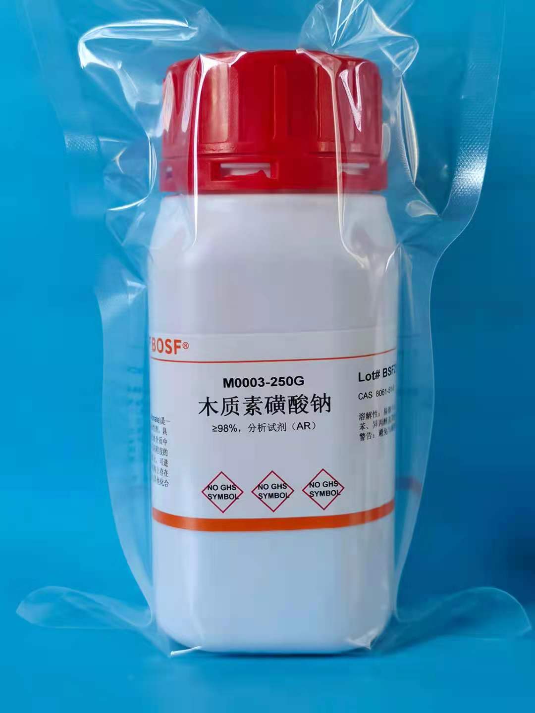 化学试剂 木质素磺酸钠 木钠 分散剂  螯合剂  AR 250g/ 500g