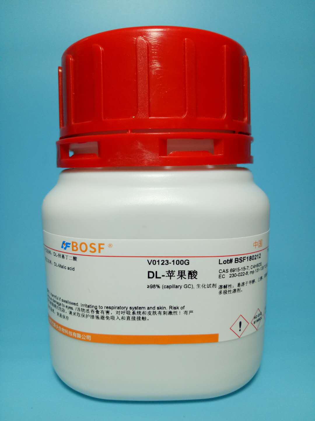 实验试剂 DL-苹果酸/DL-Malic acid/cas617-48-1/6915-15-7/100克