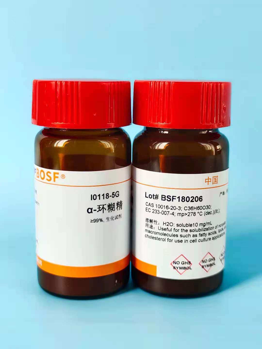 可开票 科研试剂 &alpha;-环糊精/&alpha;-Cyclodextrin/CAS:10016-20-3 1克