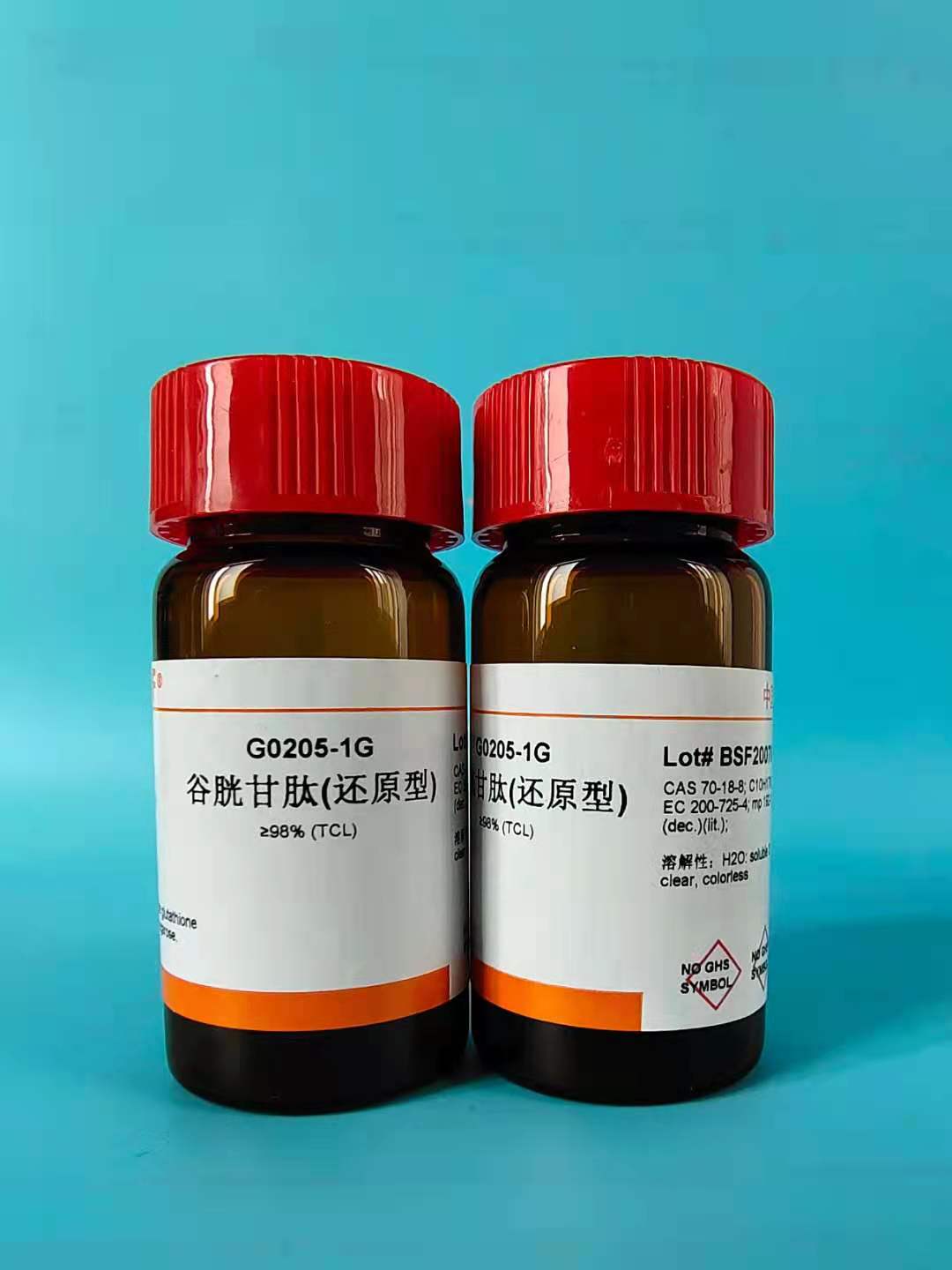 科研试剂 L-谷胱甘肽(还原型)/L-Glutathione reduced &ge;98%现货