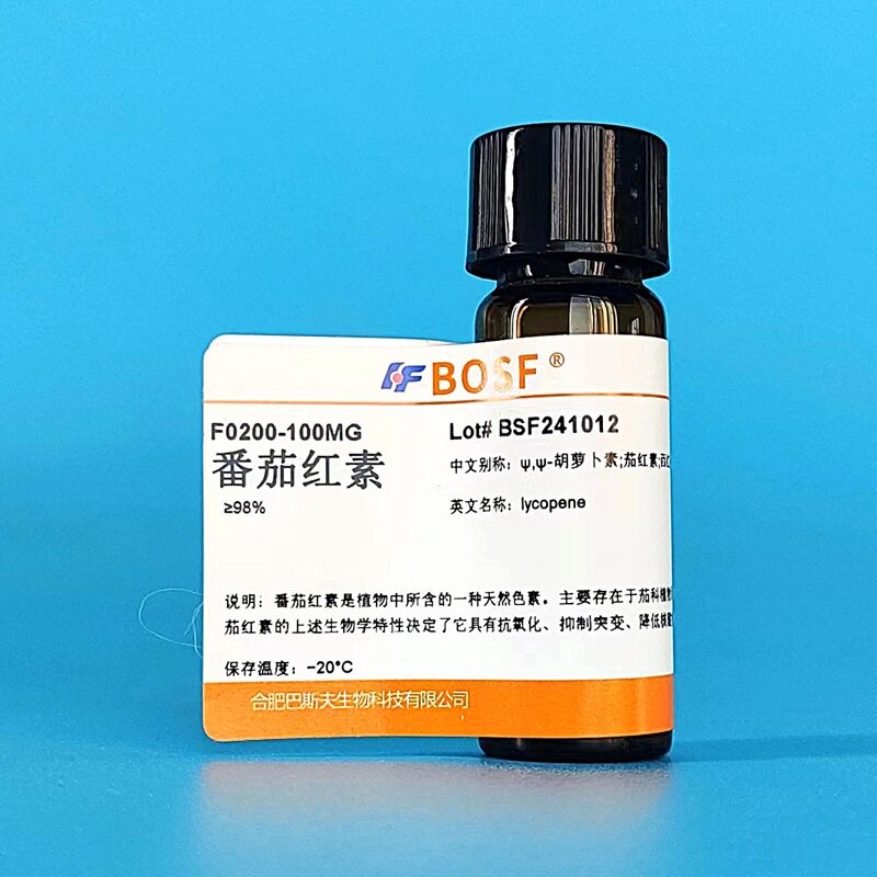实验试剂 番茄红素 茄红素 CAS:502-65-8 &ge;98% Lycopene 100MG