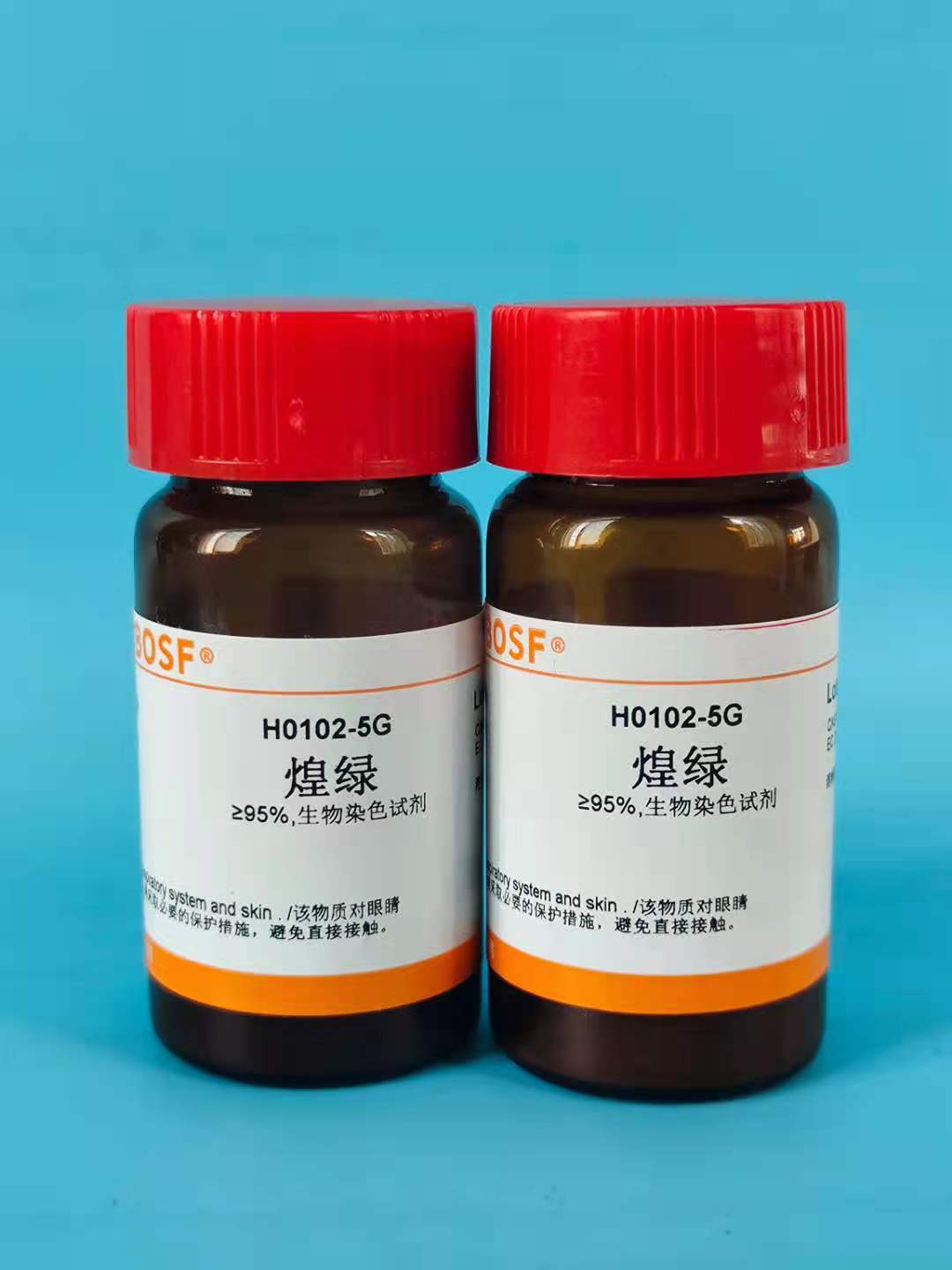 实验试剂 亮绿/煌绿/Ethyl Green/CAS:7114-03-6 5克/25克