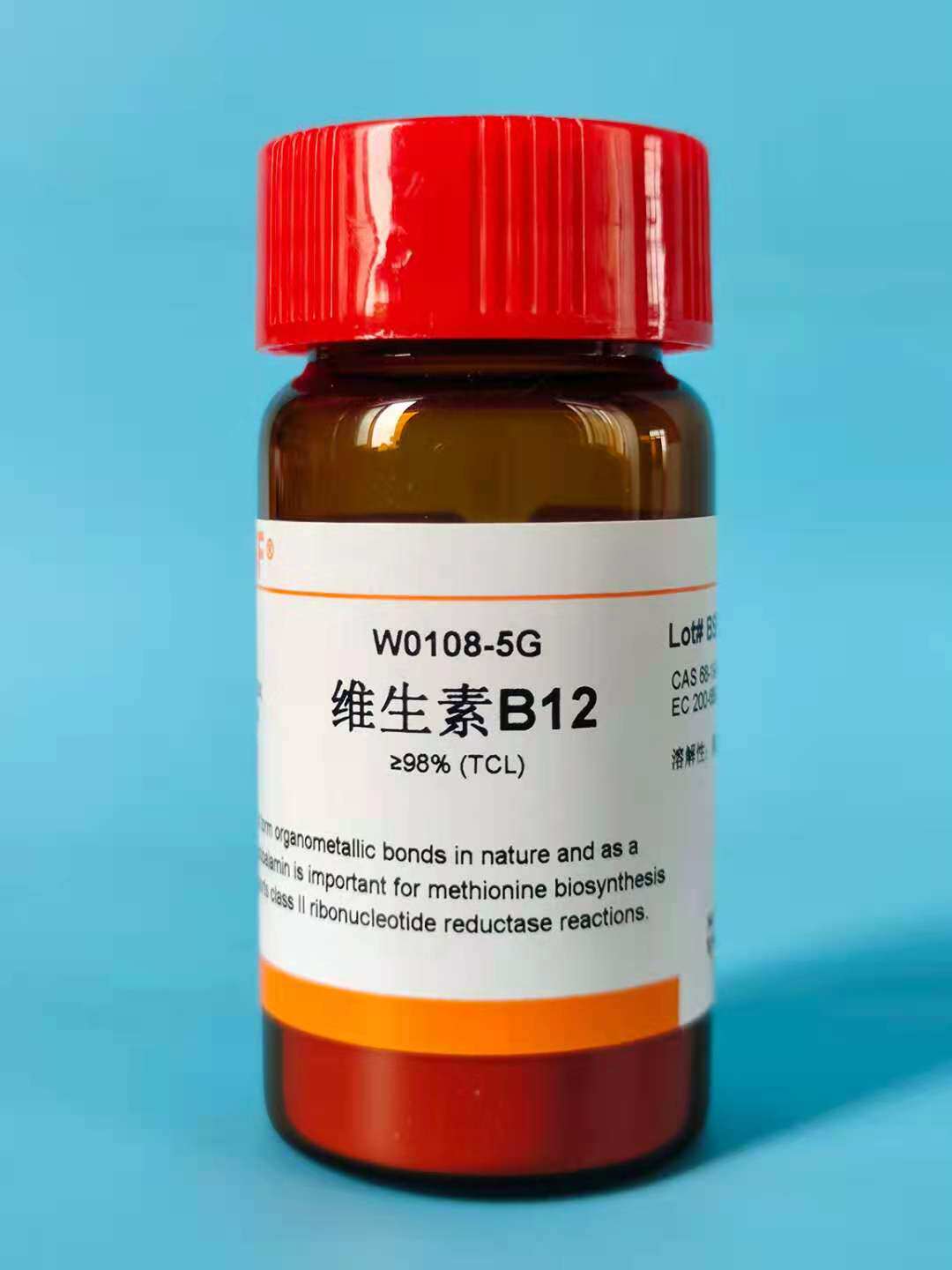 组培生化试剂 维生素B12/vitamin B12/钴胺素/VB12 1g 现货促销
