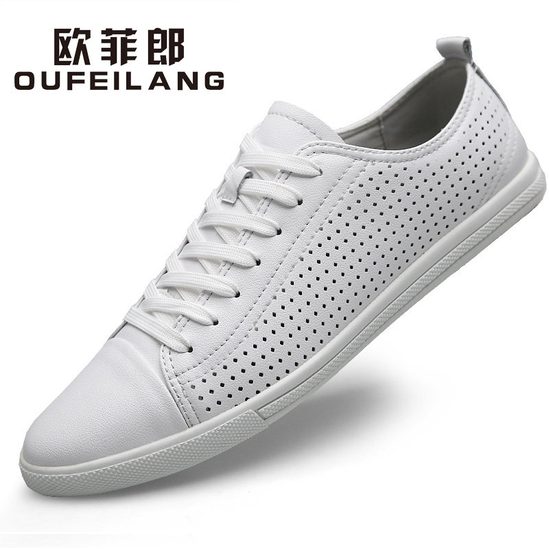 2021 new small white shoes men's Korean version with holes hollow sneakers leather summer breathable small size 37 casual men's shoes