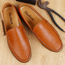 Ofiro Spring Mens Casual Leather Shoes Soft Bottom Breathable Korean Version Trendy Bean Bean Shoes Men Genuine Leather Fashion Sloth Shoes